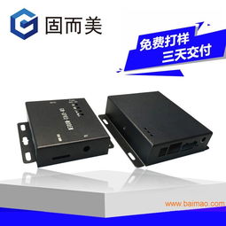 通訊產(chǎn)品外殼鈑金加工與不銹鋼機(jī)箱的生產(chǎn)及維修指南